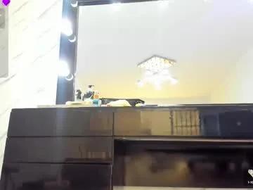 elisabethmassey — GOAL:  CUMSHOW EXPLOSION AFTER RIDE  [177 tokens remaining] SEX MACHINE CONTROL| SPEEN THE WHEEL NAUGHTY|PVT & C2C ON| #deepthroat #squirt  #fuckmachine #bigass #ebony