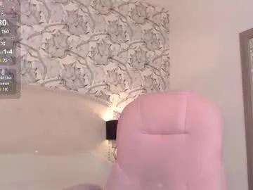 eliza_gh on Chaturbate