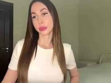 ella_sea on Chaturbate 