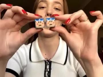 ellamenas on Chaturbate 