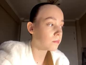 ellamenas on Chaturbate 