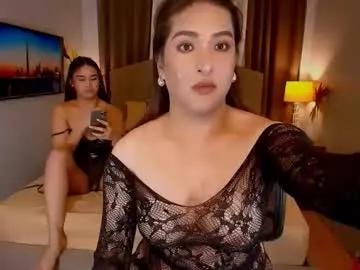 elliecummers on Chaturbate 