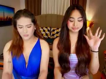 elliecummers on Chaturbate