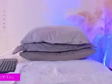 elliemcdonald on Chaturbate 