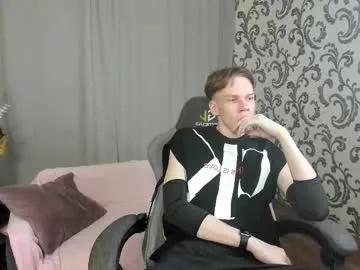 elliot_mars_ on Chaturbate