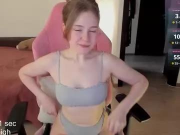 ellycool on Chaturbate 