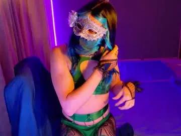 elowenstarshade on Chaturbate