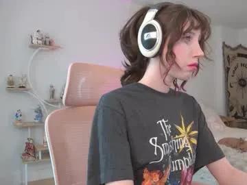 elslove on Chaturbate 