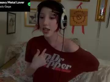 elslove on Chaturbate 