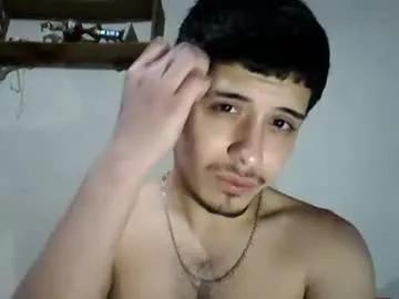 elvergonn2105 on Chaturbate 