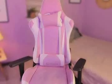 ema_wett on Chaturbate