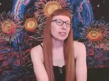 ember_starleena on Chaturbate 