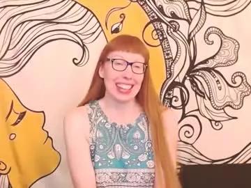 ember_starleena on Chaturbate 