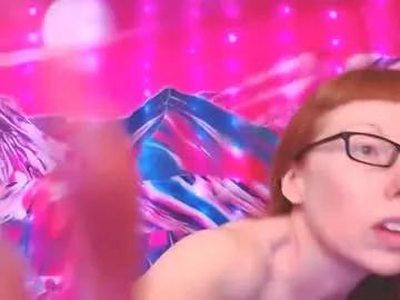 ember_starleena on Chaturbate 