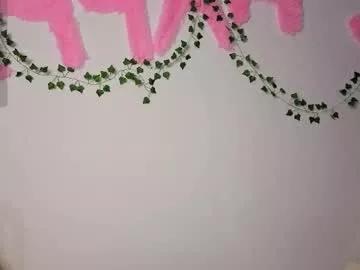 emelia_fox on Chaturbate 