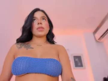 emelie_89 —  Stop spying under my skirtNew vibes (3-15-44-100)  dont forget to check my Newest videos !!! - Multi Goal: oily ass + buttplug [250tk each Goal] #latina #bigass #squirt #bigpussylips #pantyhose