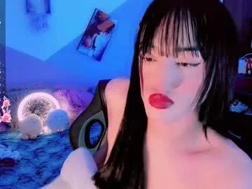 emely_rous on Chaturbate 