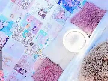 emely_rous on Chaturbate 