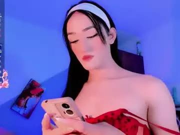 emely_rous on Chaturbate 