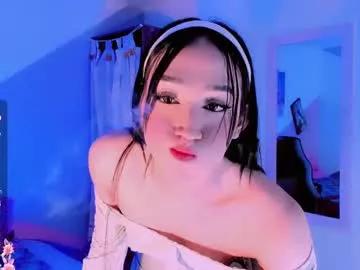 emely_rous on Chaturbate 