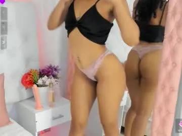 emi_turner on Chaturbate