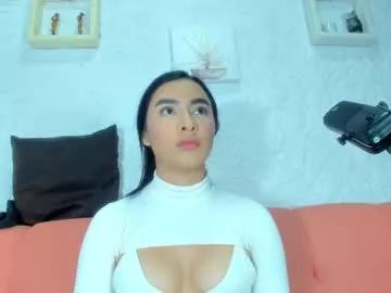 emiily_s on Chaturbate 
