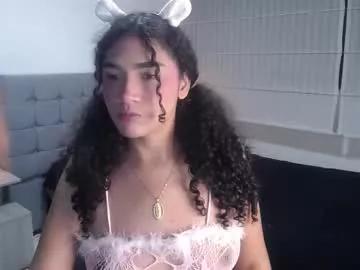 emiily_smith1_ on Chaturbate 