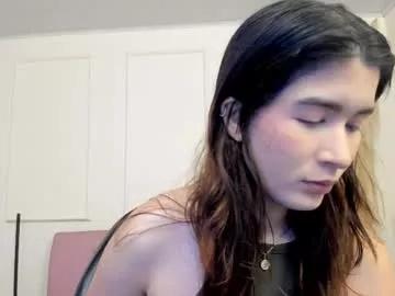 emiilycutex_ on Chaturbate 