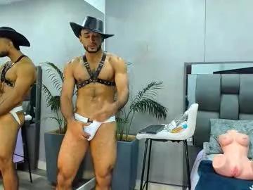 emilio_brandon — Get Naked [20 tokens left] #bbc #lovense #bigcock #cum #muscle