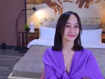 emilyyswonn on Chaturbate