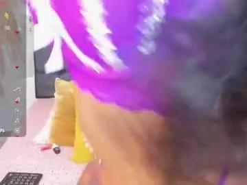 emma_andrew1 on Chaturbate 