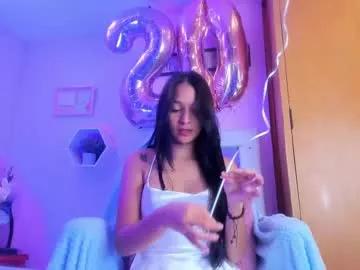 emma_anturin on Chaturbate 