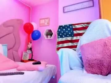 emma_anturin on Chaturbate 