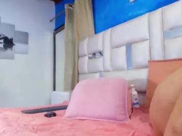 emma_curvy1 on Chaturbate 