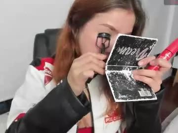 emma_ford1 on Chaturbate 