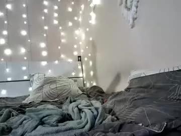 emma_just on Chaturbate 