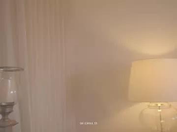 emma_lu1 on Chaturbate 