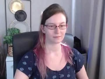 emma_lust94 on Chaturbate 