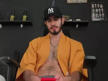 emma_muscle_ on Chaturbate 