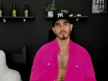emma_muscle_ on Chaturbate 