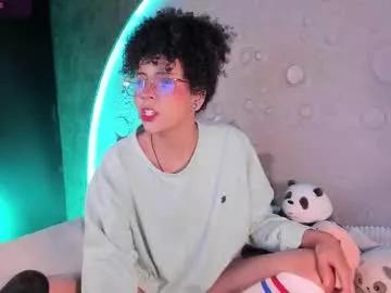 emma_nakamura on Chaturbate 