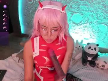 emma_nakamura on Chaturbate 