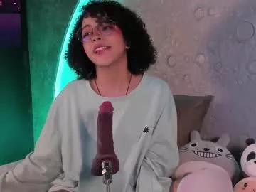 emma_nakamura on Chaturbate 