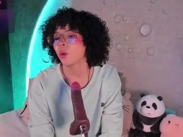 emma_nakamura on Chaturbate 