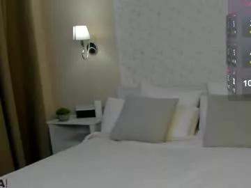 emma_reeedd on Chaturbate 