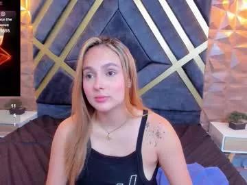 emmaa_white_ on Chaturbate 