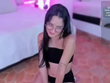 emmabeel on Chaturbate 