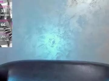 emmabigbobbs on Chaturbate 