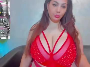 emmabigbobbs on Chaturbate 