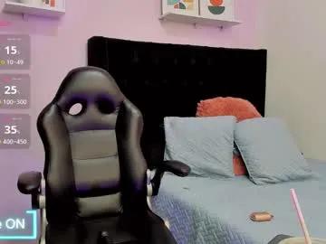 emmabridgerton on Chaturbate 
